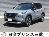 令和7年式エクストレイルG e-4ORCE 雹害車両の入庫です 人気のステルスグレー