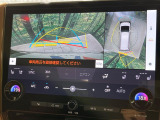 【パノラミックビューモニター】専用のカメラにより、上から見下ろしたような視点で360度クルマの周囲を確認することができます☆死角部分も確認しやすく、狭い場所での切り返しや駐車もスムーズに行えます。