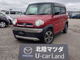 この度は当店の車両を閲覧頂きありがとうございます