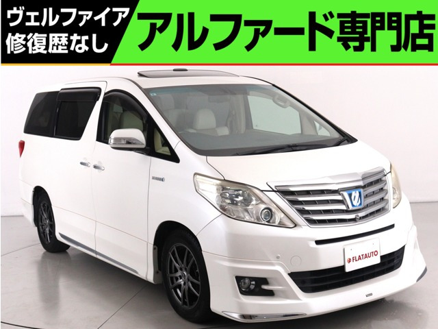 アルファードハイブリッド 2.4 G プレミアムシートパッケージ 4WD (サンルーフ)(プレ...