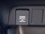 アクセサリーソケットは車内で電装品をご使用いただく際に便利な電源装備です。日常のちょっとした機器接続にも役立ちます。