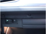「ETC2.0対応車載器」  合流や渋滞、事故等の情報をリアルタイムで受信して、ディスカバープロへ即座に反映させたルートガイダンスを実現し、快適なドライブを楽しむことが出来ます!