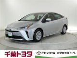 厳選されたトヨタ認定中古車ライトのプリウスです。環境にやさしく燃費性能も良いハイブリット車です。静かな走りによる快適な静粛性の室内を実感できます。