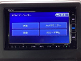 ドライブレコーダー☆万が一にも安心のドライブレコーダー装備。映像を証拠として残せます☆おひとりで運転している時でも安心ですね☆映像はナビ画面で確認できます☆