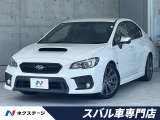 後期D型 セイフティプラス 革シート 禁煙車 純正8型SDナビ ETC