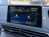 pleCarPlay/AndroidAutoに対応するスマートフォン接続機能「Peugeotミラースクリーン」を搭載