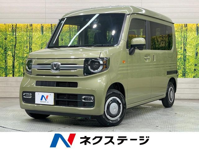 N-VAN +スタイル ファン 