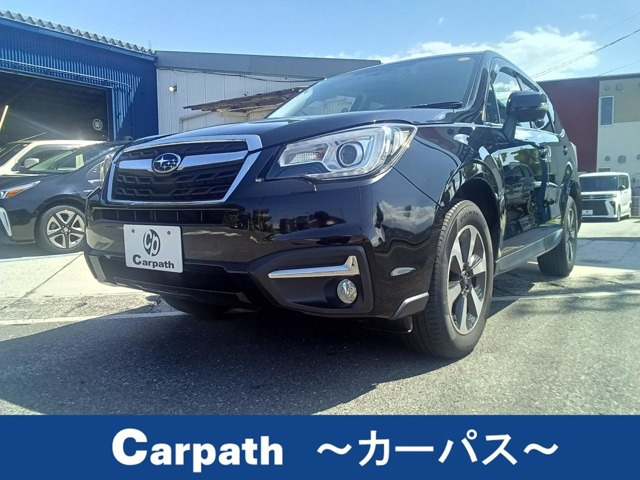 フォレスター 2.0i-L アイサイト 4WD