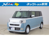 弊社近隣の1都9県(群馬・栃木・茨城・埼玉・東京・神奈川・千葉・新潟・長野・山梨)のお客様への販売に限定させて頂いております。また、ご来店いただけるお客様に限らせて頂きます。