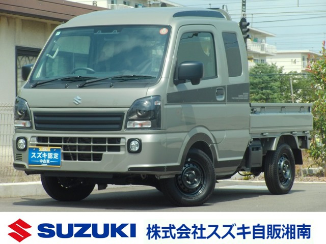 キャリイ スーパーキャリイ X リミテッド 4WD 