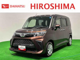 中古車は同じものがない1点物です。気になるお車はお早めにご連絡ください!