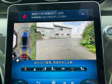 時間や距離的な都合で実車をご覧になれないお客様、ご安心下さい。私共がお客様の目の代わりとなって、お車を確認させて頂きます。詳細の写真を撮影しメール等でお送りさせて頂きます。お気軽にお申し付け下さい。