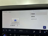 最近付けているユーザーも多いドライブレコーダー。万が一の事故などの証拠づくりに最適です!また、旅先の模様も録画できますので、旅の記憶としても使えます。