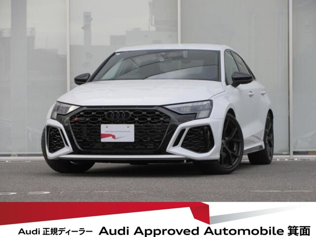 RS3セダン 2.5 4WD