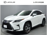 *こちらの商品は、埼玉県隣接県の方で、購入、納車の際に、来店いただけるお客様への販売に限らせていただきます。