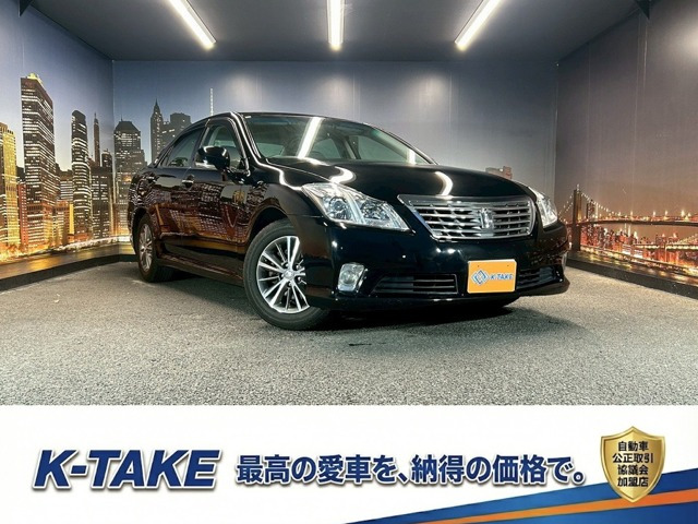 クラウン 2.5 ロイヤルサルーン スペシャルナビパッケージ (禁煙車)(後期型)(純正ナ...