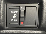 【パワースライドドア】スマートキーや運転席のスイッチでスライドドアの開閉が可能♪電動だから力を入れてドアを開ける必要が無く、小さいお子様でも、重い荷物を持っている時もラクに開け閉めできます♪