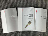 各取り扱い説明書、整備手帳です。