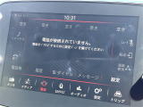 アバルト595 1.4 修復歴無し