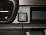 エコモードスイッチで省エネ運転もできます。