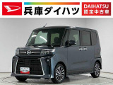 1年保証 9インチディスプレイオーディオ バックカメラ 両側電動スライドドア 前後コーナーセンサー 前席シートヒーター USB接続 Bluetooth オートハイビーム 15インチ純正アルミホイール