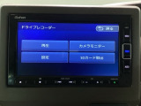 ドライブレコーダー☆万が一にも安心のドライブレコーダー装備。映像を証拠として残せます☆おひとりで運転している時でも安心ですね☆映像はナビ画面で確認できます☆
