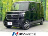 レーダークルーズ シートヒーター ドラレコ ETC レーンアシスト
