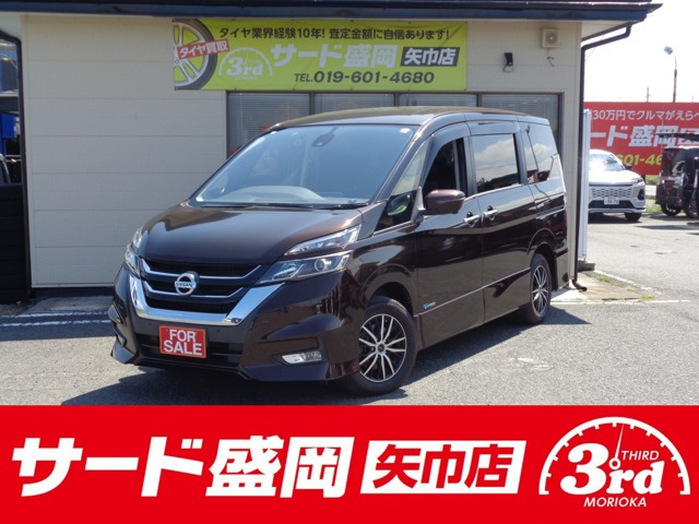 セレナ 2.0 ハイウェイスター Vセレクション 4WD 