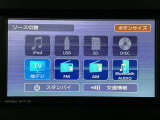 【オーディオ】オーディオソースは様々なメディアに対応しております。是非お使いのメディアでご使用できるかお試しください。