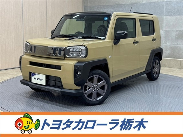 タフト G クロム ベンチャー