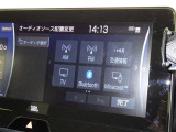 お気に入りの曲をBluetoothで再生できます♪ ドライブがさらに楽しくなりますよ♪