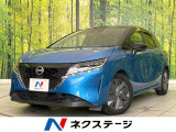禁煙車 純正9インチナビ バックカメラ Bluetooth エマージェン
