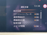 ◆北海道、東北、関東、中部、関西、中国、四国、九州、沖縄、全国各地どこからでも対応可能です!!お気軽にガリバーにお気軽にご相談ください!!
