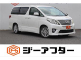 ご遠方のお客様もお気軽にお問い合わせください☆全国の提携工場で対応可能☆車検無し車両の場合は、車検取得費用を含めた支払総額を表示しています。