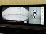 【フロントカメラ】運転席に座った状態で死角になりやすいクルマの前の様子まで確認でき安全ですね♪