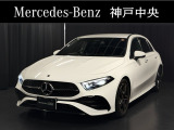 メルセデスベンツ神戸中央サーティファイドカーセンターです。展示車はすべて屋内保管で、車のコンディションも良い状態を保っております。