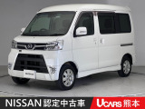 当店の在庫車をご覧いただきまして誠にありがとうございます。この他にも多数の画像がございますので、是非ご覧ください。お車の事などお気軽にお問い合わせ下さい。TEL096-355-2377
