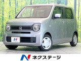 禁煙車 衝突被害軽減システム アダプティブクルーズコントロール
