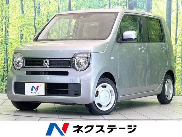 N-WGN G 