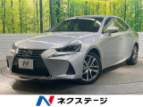 中期型 ブラインドスポットモニター クリアランスソナー/バックソナー