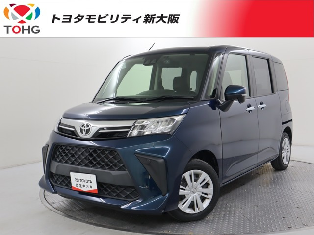 ルーミー 1.0 G 