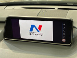 【12.3インチワイドナビ】高級感とインパクトのある大型ワイドナビを装備。各種オーディオ操作はもちろん、横長ワイド画面でのマップ2分割表示など、利便性も高いナビです♪