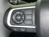 ステアリングスイッチ装備!運転しながら手元でオーディオの操作などができます。
