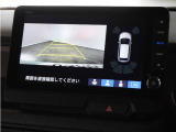 ◆リアワイドカメラシステム◆3種類の表示で後方確認をサポート♪セレクトレバーを「R」の位置に入れるとカメラ画像に切り替え。ノーマルビューでは従来のリアカメラと同様の標準的なビューで表示します!