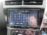 国道4号線沿い。いわて花巻空港近く。花巻ICからも車で5分です★お気軽にお立ち寄りください!