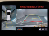 パノラミックビューモニター付きです。車両を上から見たような映像をモニター画面に表示。運転席からの目視では見にくい、車両周辺の状況をリアルタイムでしっかり確認できます。