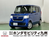 持ち前の「広い車内」に、さらに「高い静粛性」と「上質なデザイン」が加わり、普通車からの乗り換えでも満足できる高い完成度のN-BOXです。※ホンダセンシングレスですが価格が魅力の一台です