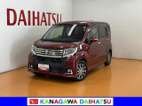 現車確認の可能な方への販売となります