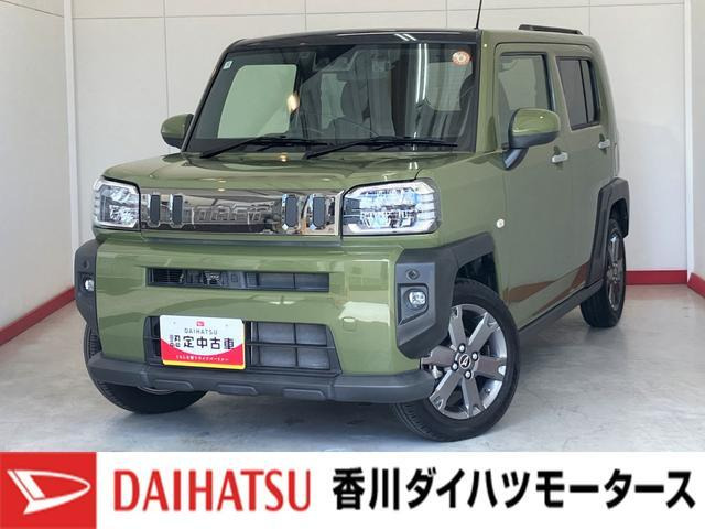 タフト G ターボ