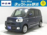 【年式:2024年・走行距離:6000 km】ネッツトヨタ静浜の車をご覧頂き、誠にありがとうございます。安心・安全なお車を多数掲載中!ささいな疑問や、もっと見たい箇所はお気軽に店舗まで★
